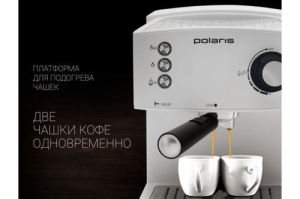  POLARIS PCM 1527E Adore Crema  