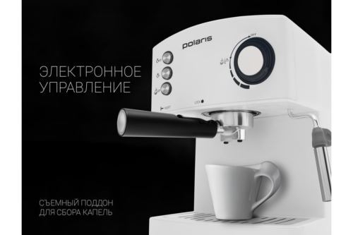  POLARIS PCM 1527E Adore Crema  