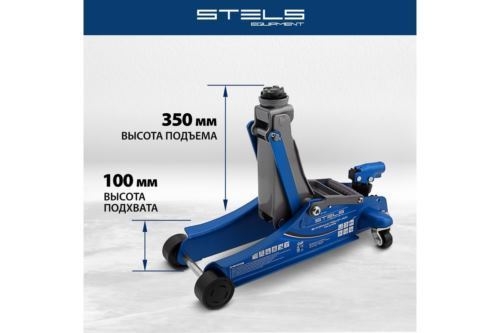  STELS 51131      2 low profile 100-350