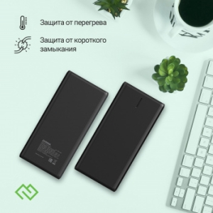   Digma DGPF10C 10000mAh QC3.0/PD3.0 22.5W 3A 2xUSB-A/USB-C  (DGPF10C22PBK