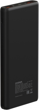   Digma DGPF10C 10000mAh QC3.0/PD3.0 22.5W 3A 2xUSB-A/USB-C  (DGPF10C22PBK