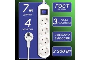  PC 7, 4,  ., 10 . PC-1B-7M