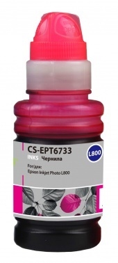 Чернила Cactus CS-EPT6733 пурпурный (100мл) Epson L800