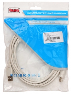  USB2.0 Buro USB A (m)/USB B (m) 5