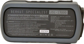 -  Berkut JSL-13000