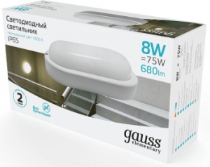   Elementary  8W 680lm 4000K 160-260V IP65 160*90*46  LED
