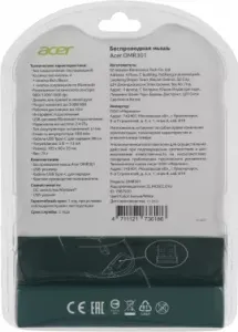  Acer OMR301   (1600dpi)  BT/Radio USB (4but)