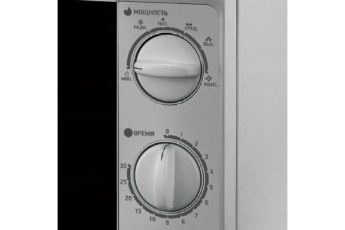   BBK 20MWS-707M/S