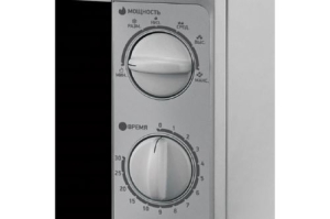   BBK 20MWS-707M/S