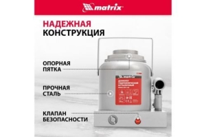   , 50 , h  236356 // Matrix