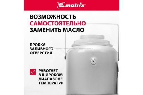  , 50 , h  236356 // Matrix