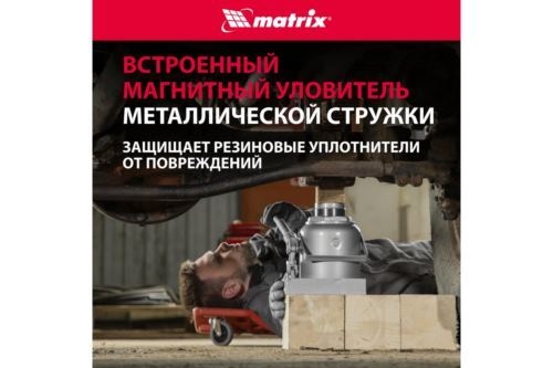   , 50 , h  236356 // Matrix