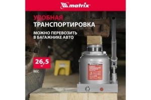   , 50 , h  236356 // Matrix