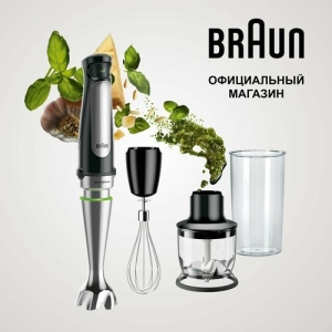   Braun MQ7025 850 