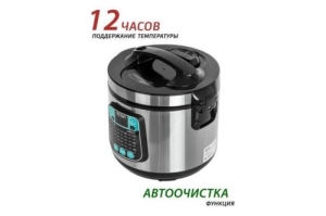  ECON ECO-54MC
