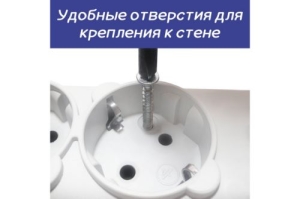  Power Cube PC 3 3 /,  . 16 PC-1-3 () (3*1,52)