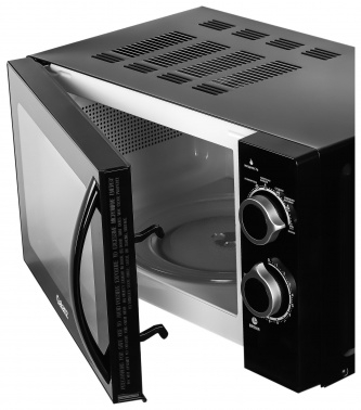   Galanz MOS-2005MB 20. 700 