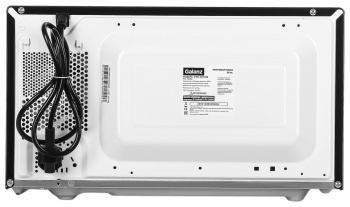   Galanz MOS-2005MB 20. 700 