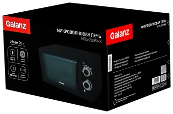   Galanz MOS-2005MB 20. 700 