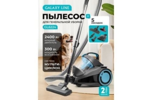  Galaxy Line GL 6224 2400 /