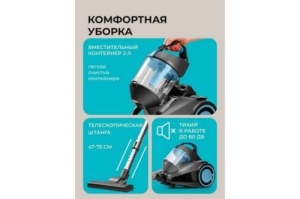  Galaxy Line GL 6224 2400 /