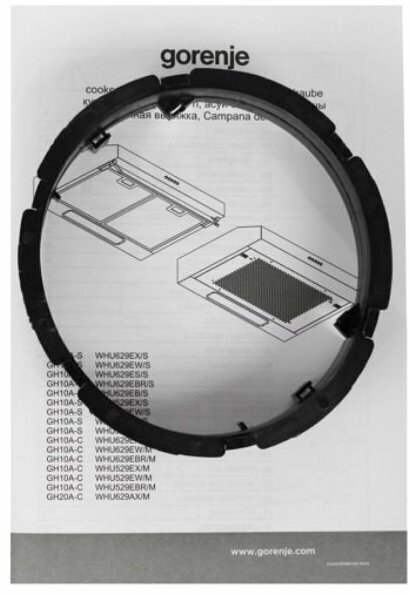   Gorenje WHU529EW/M  :  (1 )