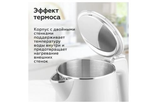  BQ KT1716P White. :1800 / 1/  ,    