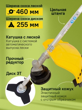   Eurolux TR-1500T 70/2/17  2- , 1,5 ,  255,  700, 7 