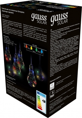      10 LED   ,  Solar, 1/12