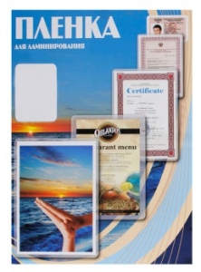    Office Kit 125 (100)  80x111 PLP10910