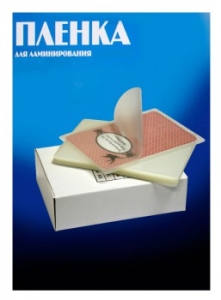    Office Kit 125 (100)  80x111 PLP10910