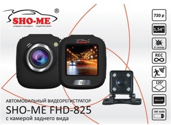  Sho-Me FHD-825  720x1280 720p 120. JL5212B