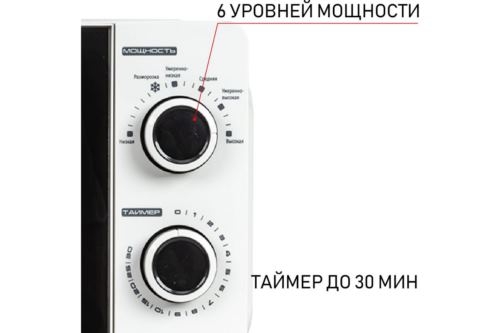   JK-MW121M