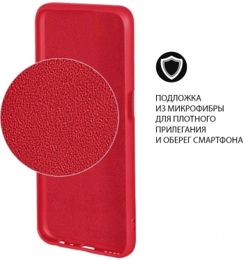  (-) DF xiOriginal-30,  Xiaomi 12 Pro,  [xioriginal-30 (red)]