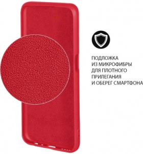  (-) DF xiOriginal-30,  Xiaomi 12 Pro,  [xioriginal-30 (red)]