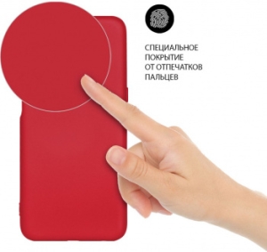  (-) DF xiOriginal-30,  Xiaomi 12 Pro,  [xioriginal-30 (red)]