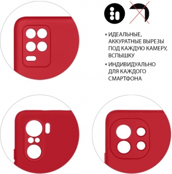  (-) DF xiOriginal-30,  Xiaomi 12 Pro,  [xioriginal-30 (red)]