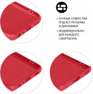  (-) DF xiOriginal-30,  Xiaomi 12 Pro,  [xioriginal-30 (red)]