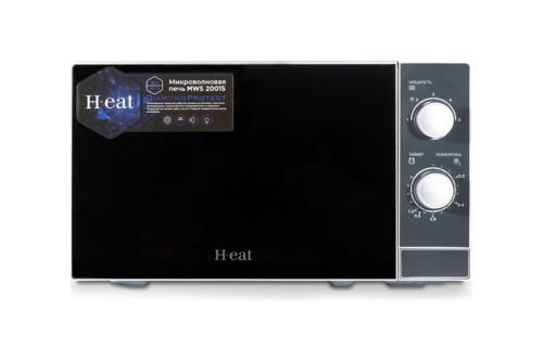  H-eat MWS-2001S  20 700  