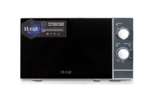   H-eat MWS-2001S  20 700  