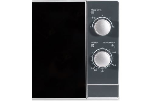   H-eat MWS-2001S  20 700  