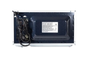   H-eat MWS-2001S  20 700  