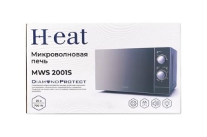   H-eat MWS-2001S  20 700  