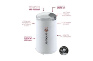  Costa-1053, 250 , 15000 /,     100 , ABS-,   