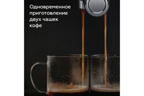  2  1 BQ CM1005 Steel-Black.  1850 ,  15 ,  1.5 ,  