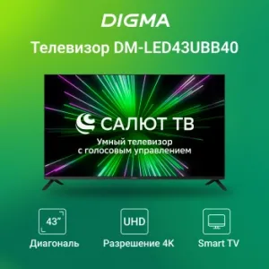  LED Digma 43 DM-LED43UBB40   Frameless Metal  4K Ultra HD 60Hz DVB-T DVB-T2 