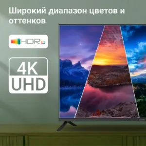  LED Digma 43 DM-LED43UBB40   Frameless Metal  4K Ultra HD 60Hz DVB-T DVB-T2 