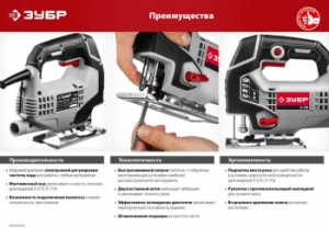   -570 +1. 570 3000/  