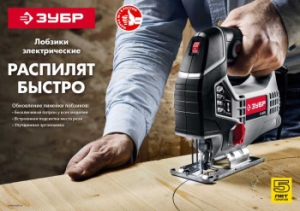   -570 +1. 570 3000/  
