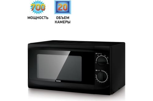   BBK 20MWS-706M/B 20. 700 